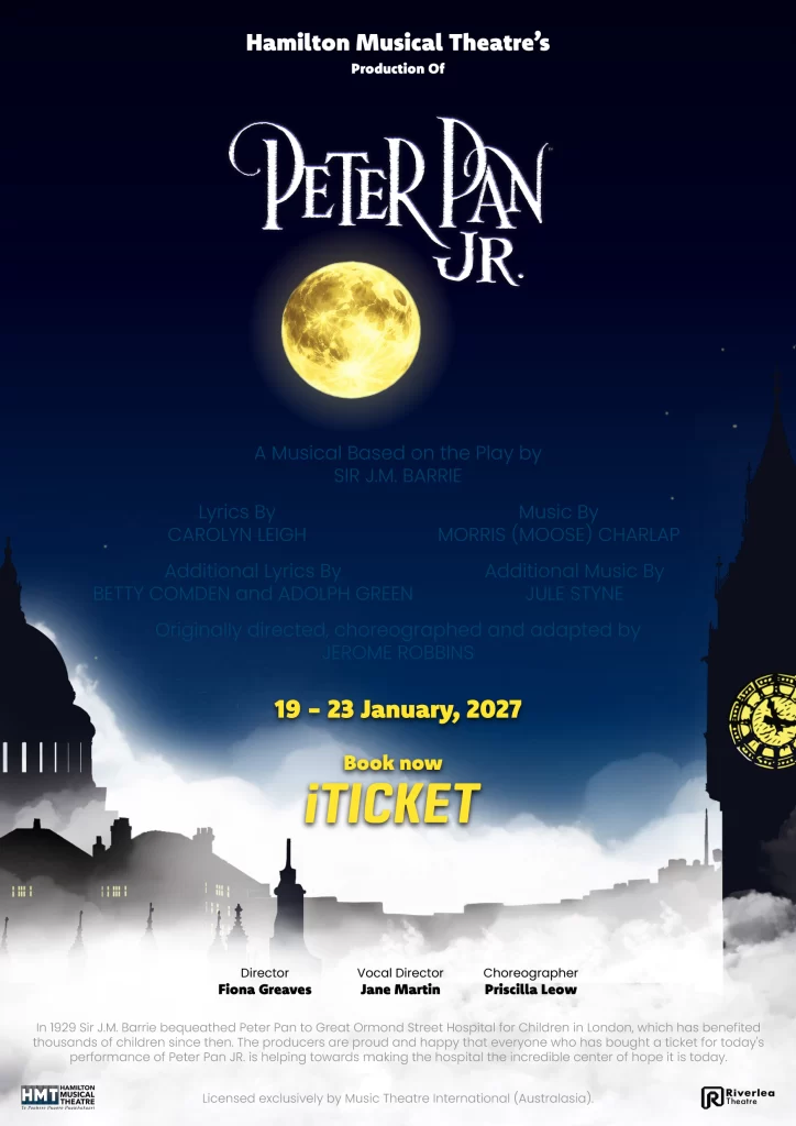 HMT's Peter Pan JR